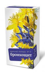 Фиточай Алтай №17 Бронхощит 2г №20 фильтр-пакеты