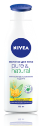 Нивея боди молочко для тела Pure&Natural 250мл (88214)
