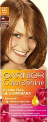 Гарньер КОЛОР ШАЙН Лесной орех №6.23