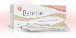 Вагилак гель увлажняющий для интимной гигиены 50мл
