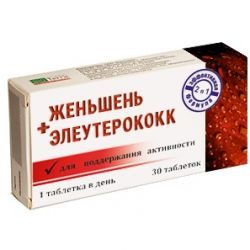 Женьшень + элеутерококк 500мг №30 таблетки