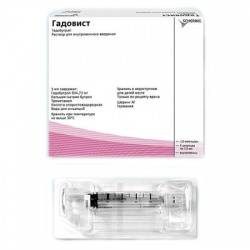 Гадовист раствор для инъекций 1ммоль/мл 7