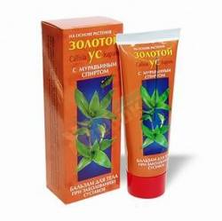 Золотой Ус Бальзам Для Тела Купить