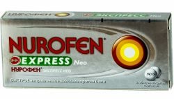 Нурофен Экспресс Нео 200мг №6 таблетки