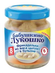 БАБУШКИНО ЛУКОШКО пюре фрикадельки из мяса цыплят в бульоне с 8 мес 100г