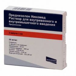 Преднизолон-Никомед 25мг/мл раствор для инъекций 1мл №3 ампулы