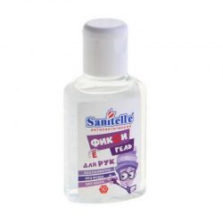 Гели Антисептические Sanitelle С Вит.Е Bub Gum 50G