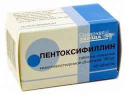 Пентоксифиллин 100мг №60 таб