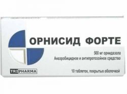 Орнисид форте 500мг №10 таблетки