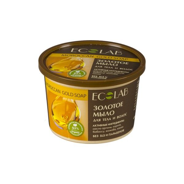 Мыло для тела и волос Ecolab