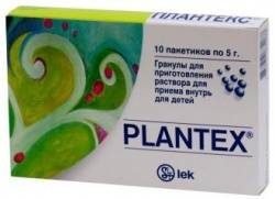 Плантекс гранулы 5г №10 пакетики