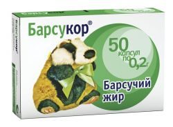 Барсукор (барсучий жир) №50 капсулы