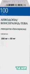 Леводопа/Бенсеразид-тева 200мг + 50мг №100 таблетки