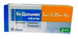 Ко-дальнева 5мг+1
