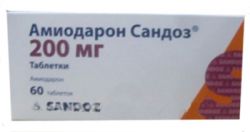 Амиодарон Сандоз таблетки 200мг 60 шт.