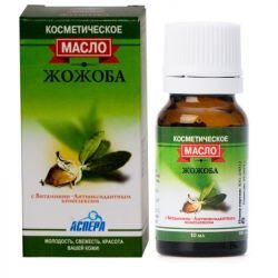 Аспера Жожоба масло косметическое с витаминно-антиоксидантным комплексом 10мл