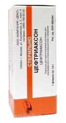 Цефтриаксон порошок для раствора 1г №1 флакон /Деко/