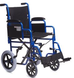Армед/Armed кресло-коляска для инвалидов Н 030С