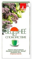 Вечернее спокойствие напиток чайный травяной №20 фильтр-пакеты