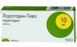 Лоратадин-тева 10мг №30 таблетки