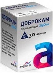 Доброкам 250мг №30 таблетки
