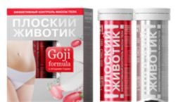 Плоский животик комплекс утро №10 + вечер №10 шип. таблетки