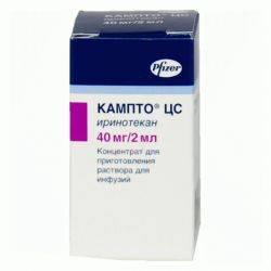 Кампто ЦС концентрат для раствора 20мг/мл 2мл №1 флакон