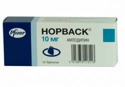 Норваск 10мг №14 таблетки