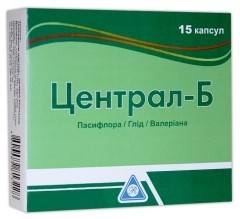 Централ-Б №15 капсулы