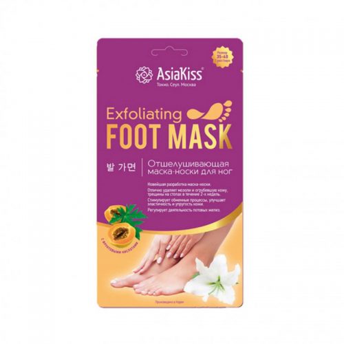 Отшелушивающая маска-носки для ног AsiaKiss размер 35-40 1пара