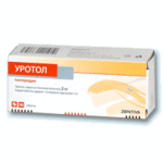 Уротол 1мг №56 таблетки