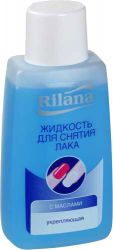 Рилана жидкость для снятия лака с маслами 125мл