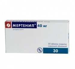 Мертенил 40мг №30 таблетки