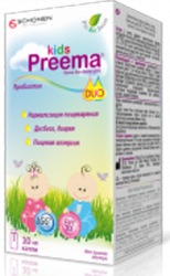 Према дуо для детей капли 10мл