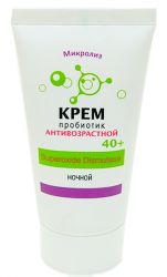Микролиз крем-пробиотик для лица ночной антивозрастной 40+ 50мл