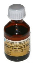 Камфорное масло 10% 30мл флакон