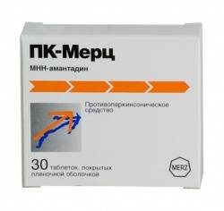 Пк-мерц 100мг №30 таблетки