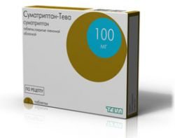 Суматриптан-Тева 100мг №2 таблетки