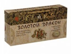 Золотой дракон чай №30 пакетики