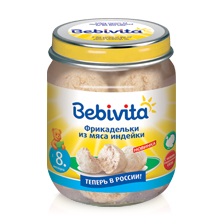 Бебивита фрикадельки из мяса индейки с 8 мес 125г