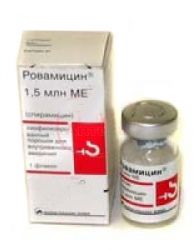 Ровамицин пор.для инъекций 1