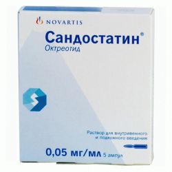 Сандостатин 0