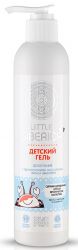 Натура Сиберика Литл Сиберика гель детский для купания 250мл