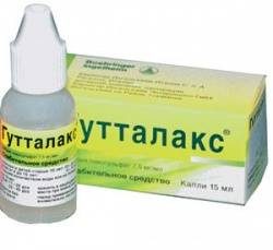 Гутталакс 7