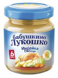 БАБУШКИНО ЛУКОШКО пюре рагу овощное с индейкой с 6 мес 100г