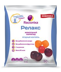 Рационика Релакс мармелад жеват. Ягодный коктейль 50г