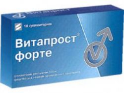 Свечи Витапрост Форте Купить В Москве