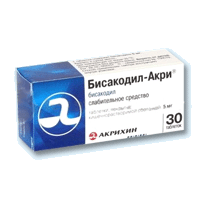 Бисакодил-акри №30 таблетки