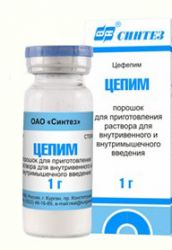 Цепим порошок для раствора 1г №1 флакон