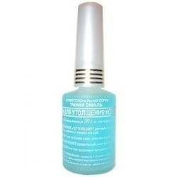 Умная эмаль средство гель для утолщения ногтей с витамином B5 и кальцием 11мл